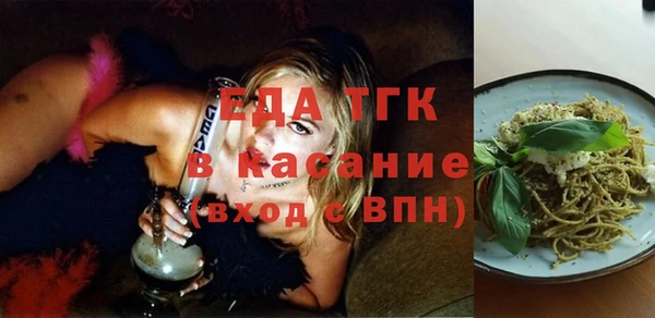 гашик Покачи