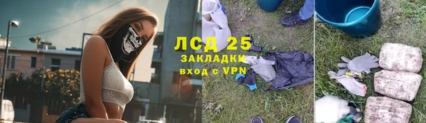 mdpv Покров