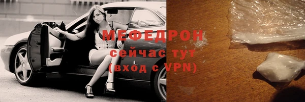 mdpv Покров