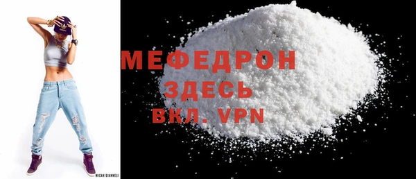 гашиш Покровск