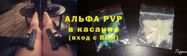 MDMA Протвино
