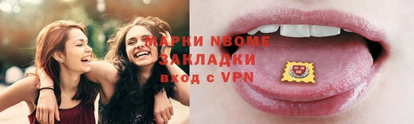 mdpv Покров