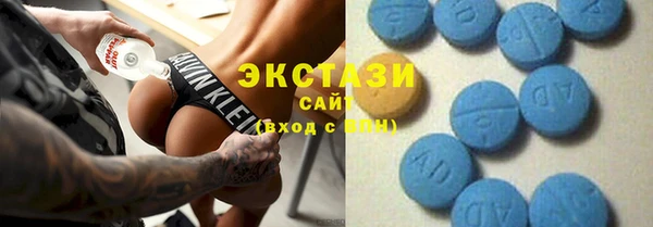 гашиш Покровск