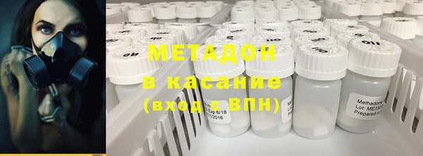 гашик Покачи