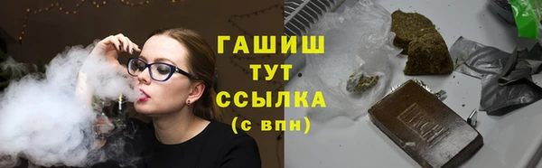 твердый Приозерск