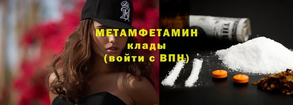 гашик Покачи