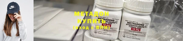индика Пролетарск