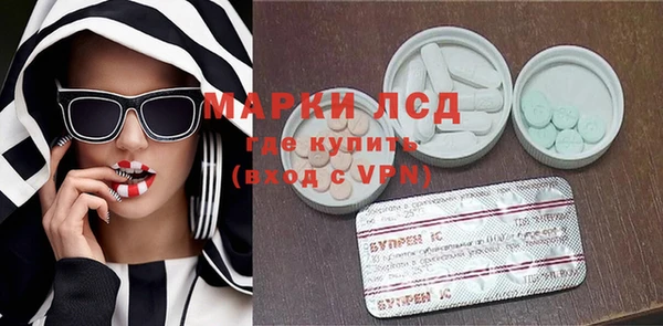 гашиш Покровск