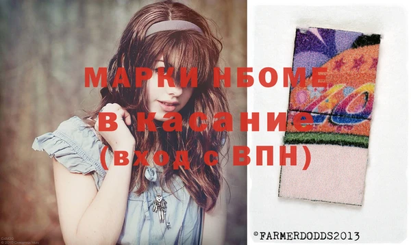 соль курить ск Валуйки