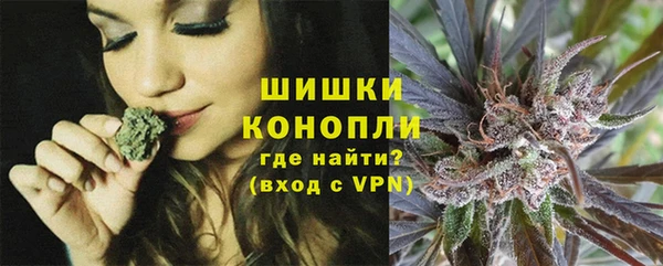 гашик Покачи