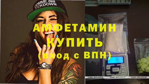 твердый Приозерск