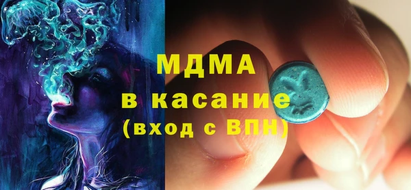героин Бутурлиновка