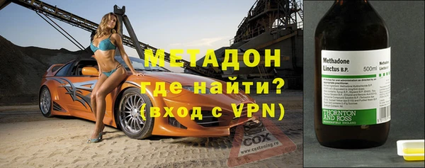 гашик Покачи
