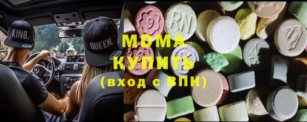 mdpv Покров