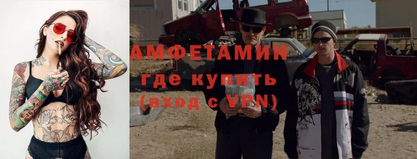 mdpv Покров