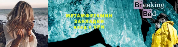 mdpv Покров