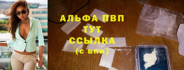 mdpv Покров