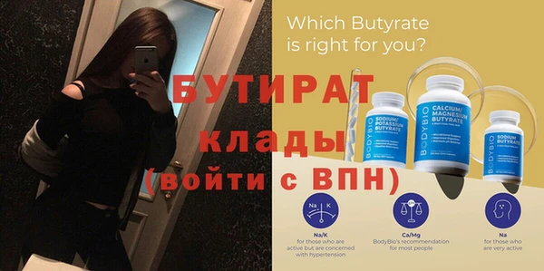 mdpv Покров