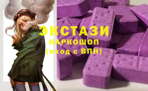 героин Бутурлиновка