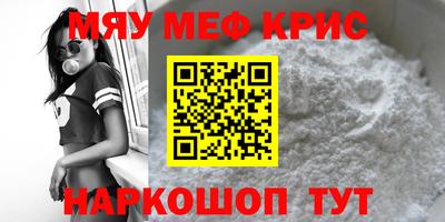 бутик Пушкино
