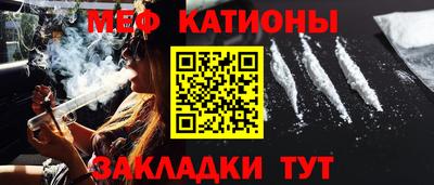 кокаин премиум Пугачёв