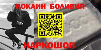 бутик Пушкино