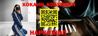 бутик Пушкино