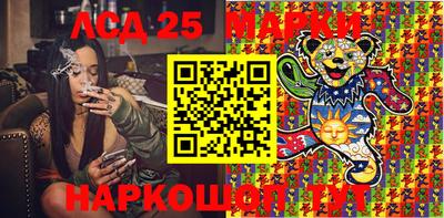 бутик Пушкино