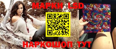 гидра Пыть-Ях