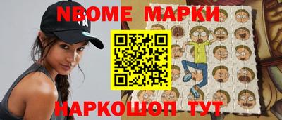 кокаин премиум Пугачёв