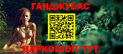 кокаин премиум Пугачёв