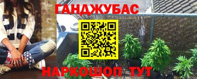 кокаин премиум Пугачёв