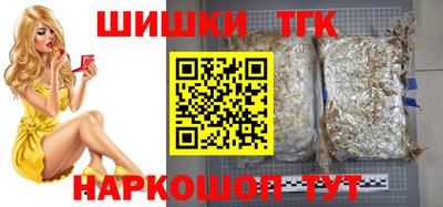 гидра Пыть-Ях