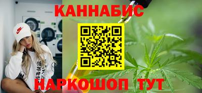 гидра Пыть-Ях