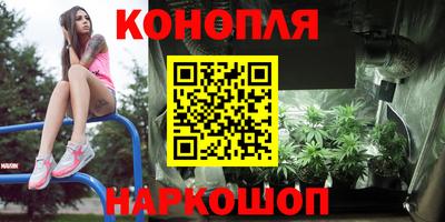 кокаин премиум Пугачёв