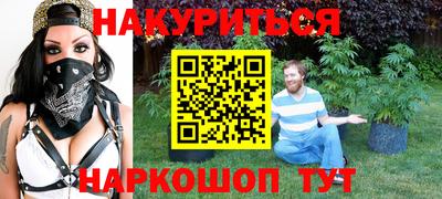 кокаин премиум Пугачёв