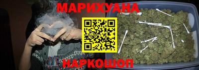 гидра Пыть-Ях