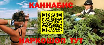 гидра Пыть-Ях
