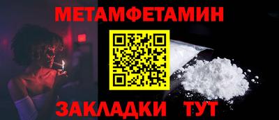 бутик Пушкино