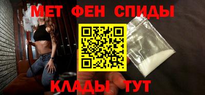 гидра Пыть-Ях
