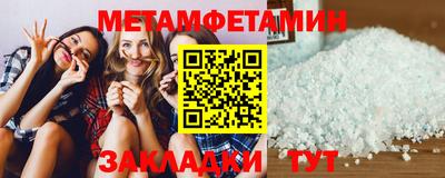 кокаин премиум Пугачёв