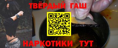 бутик Пушкино