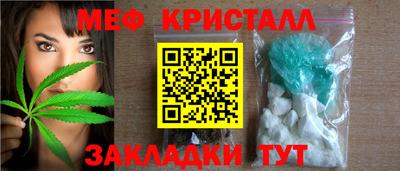 кокаин премиум Пугачёв