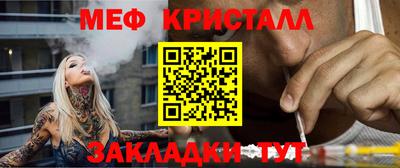 гидра Пыть-Ях