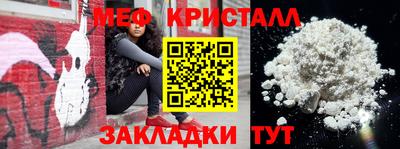 кокаин премиум Пугачёв