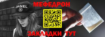 бутик Пушкино