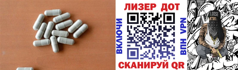 закладка это клад Лсд 25 экстази кислота Ялта